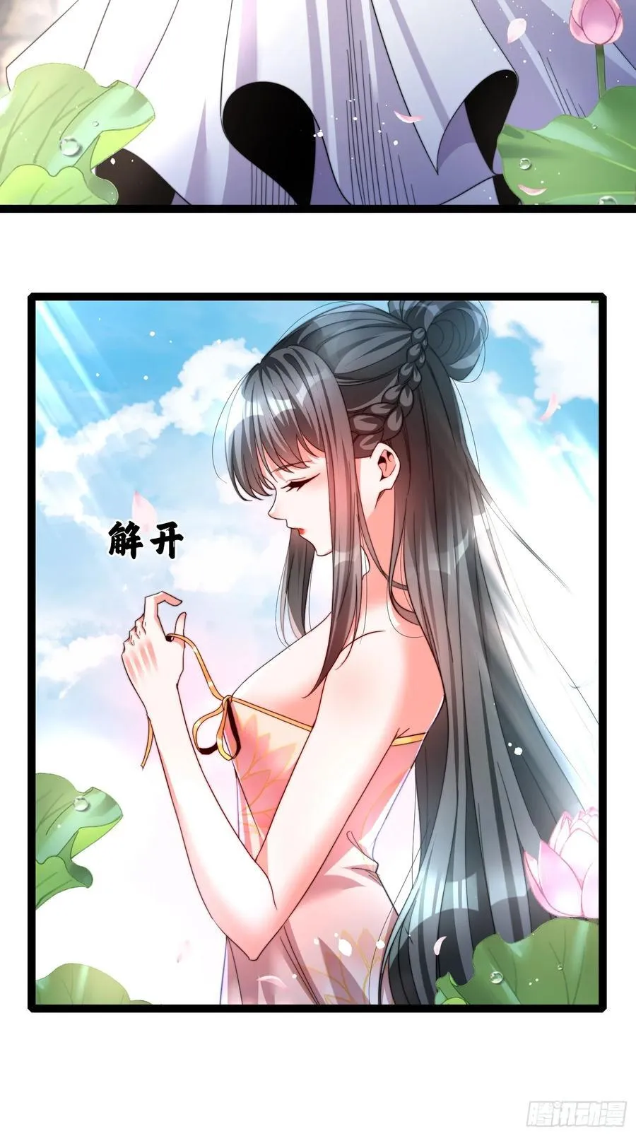 33-这都是谁啊27