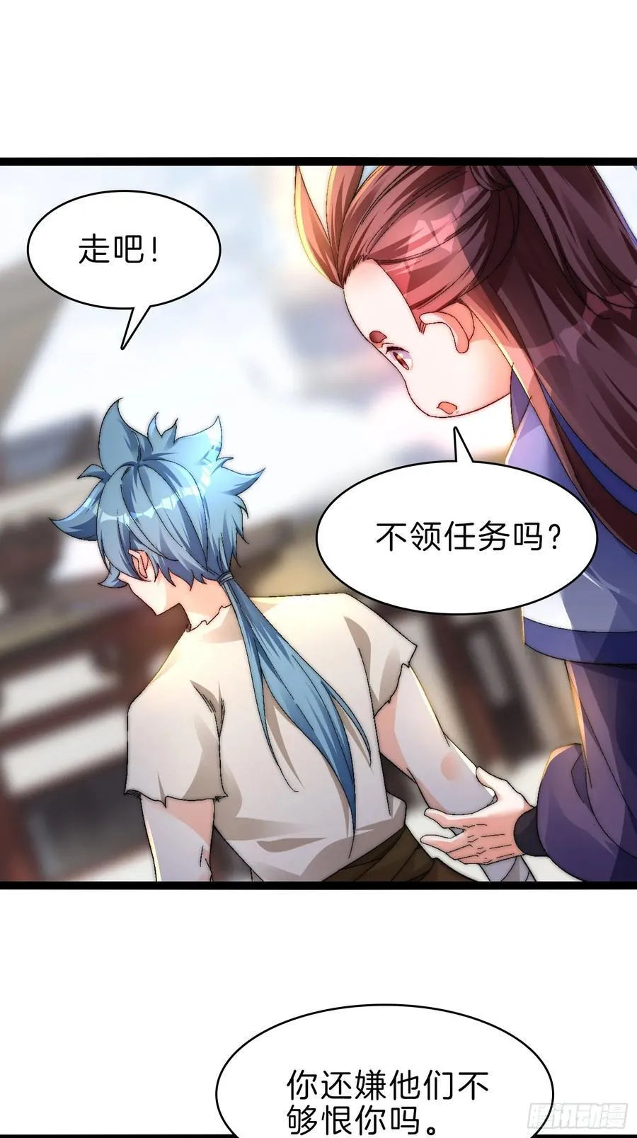 51-枪打出头鸟8