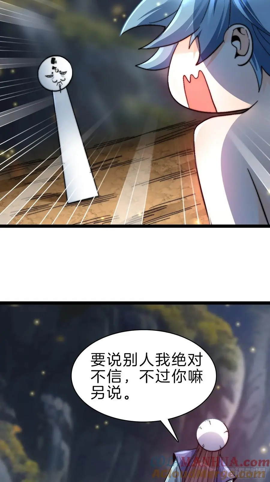 28-收货27