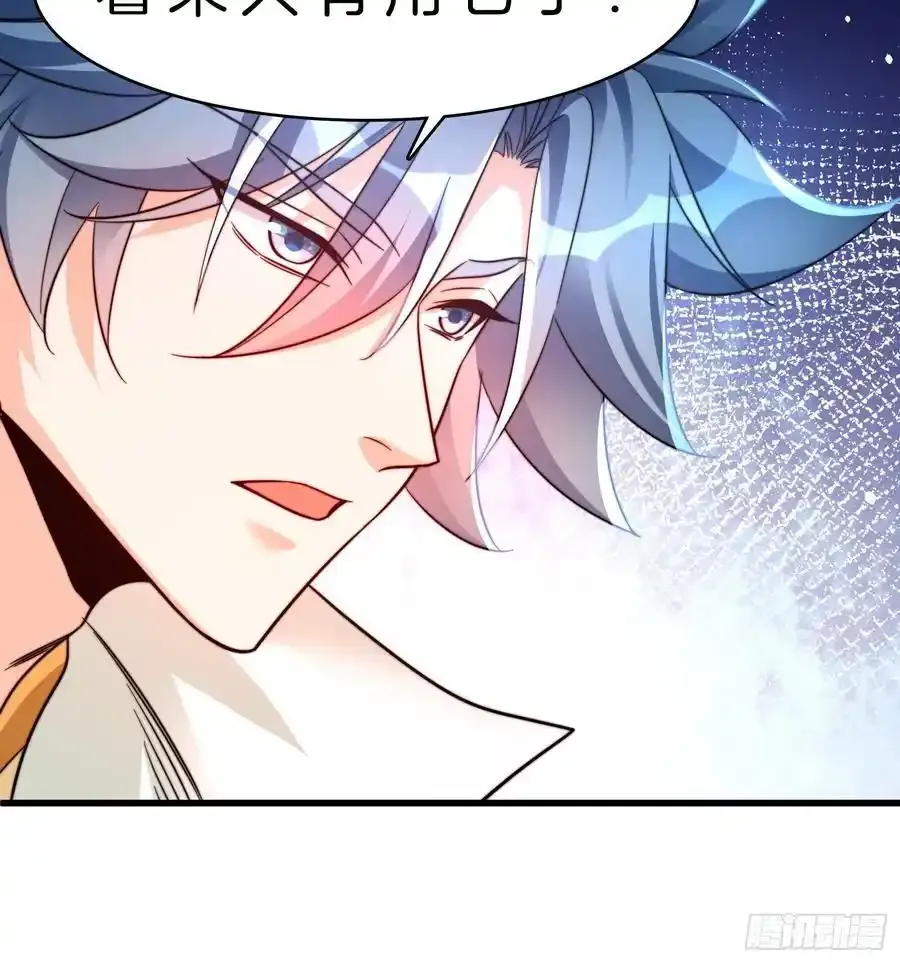 18-摇狗了13