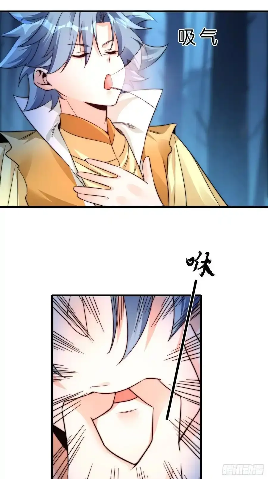18-摇狗了15