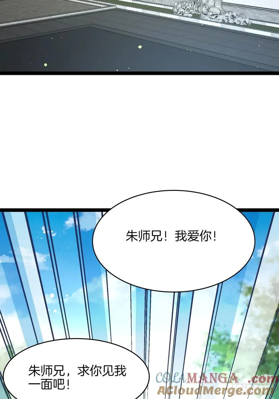 35-朱烨公子27