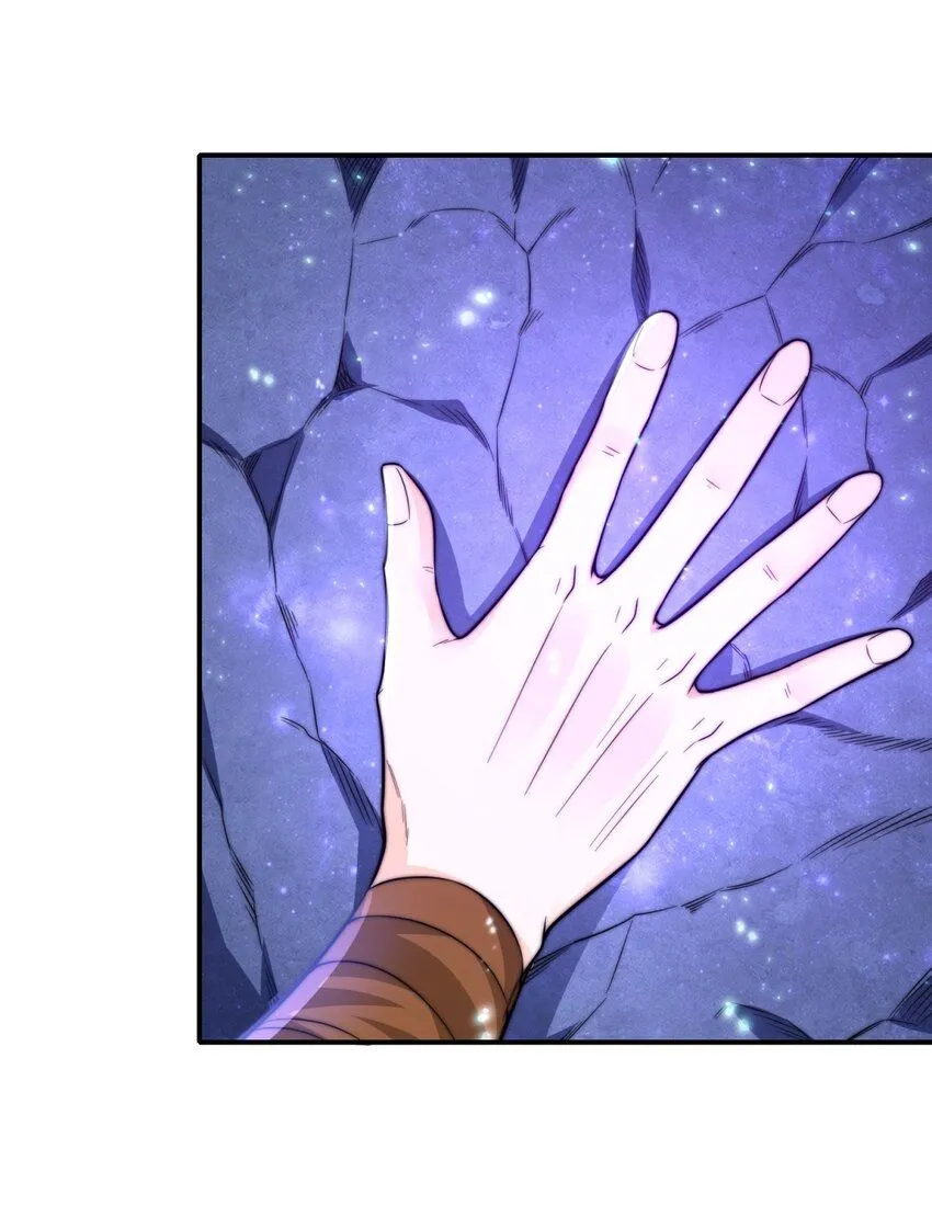 2-炼气6