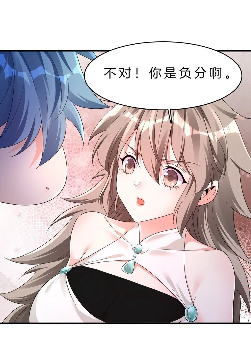 14-一起做任务8