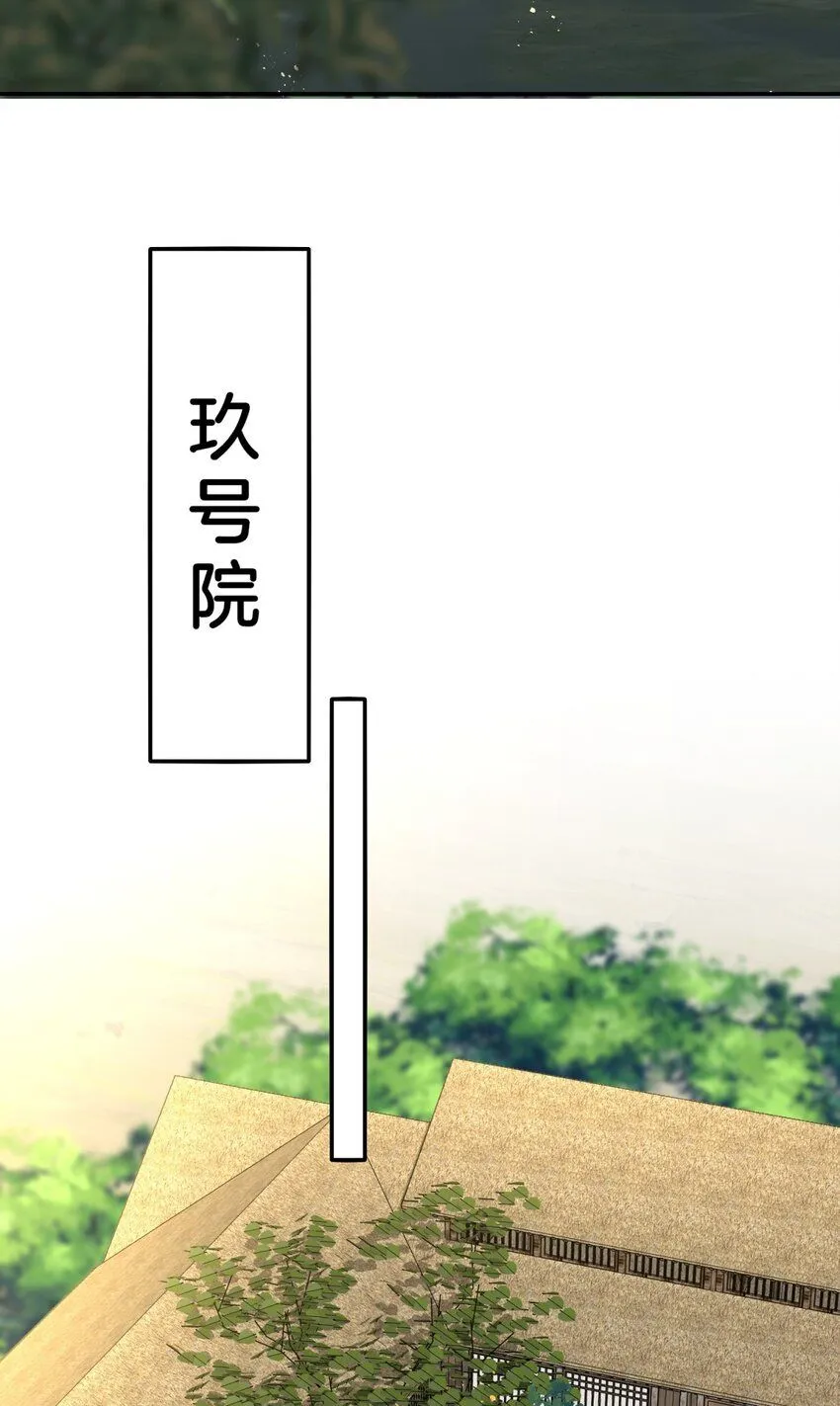 3-监工翠花19