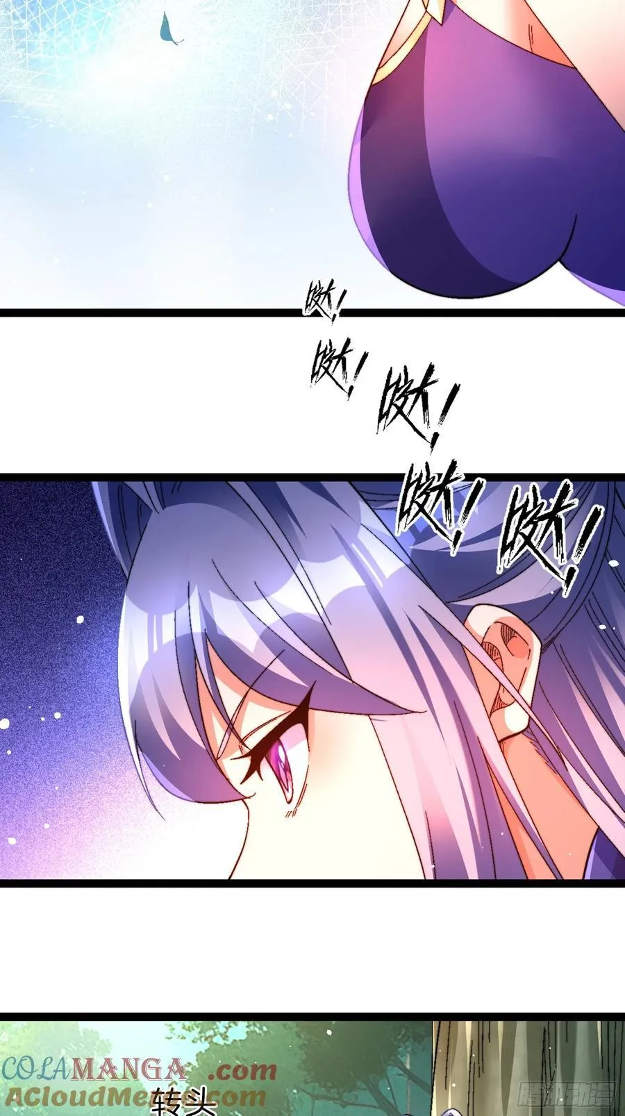 51-枪打出头鸟30