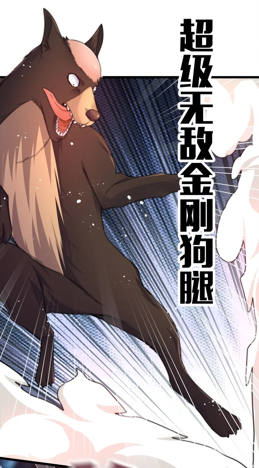 18-我的好兄弟18