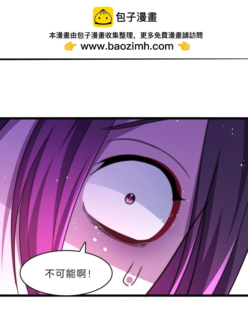 23-北寒松1