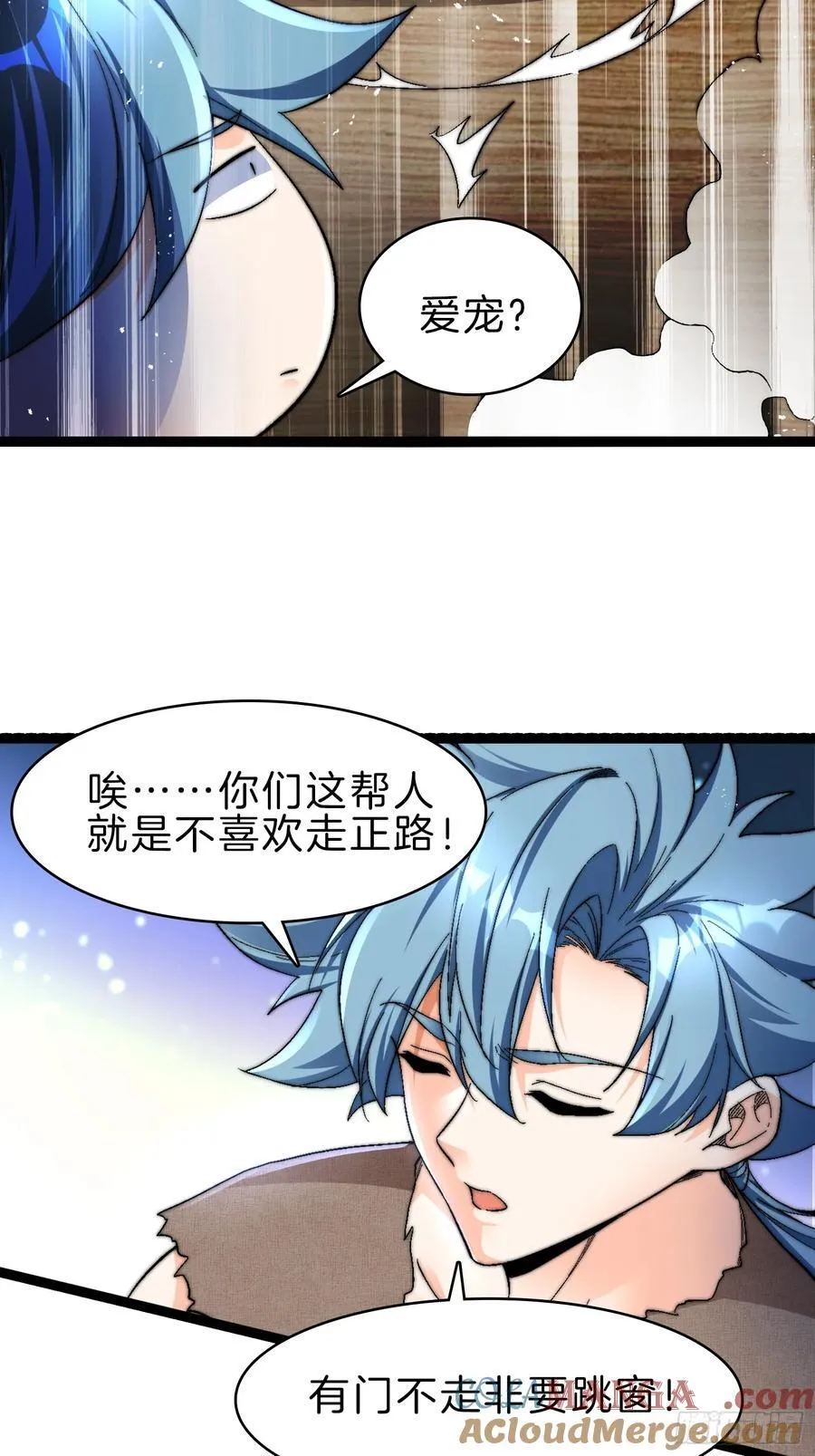 47-月黑杀人夜28