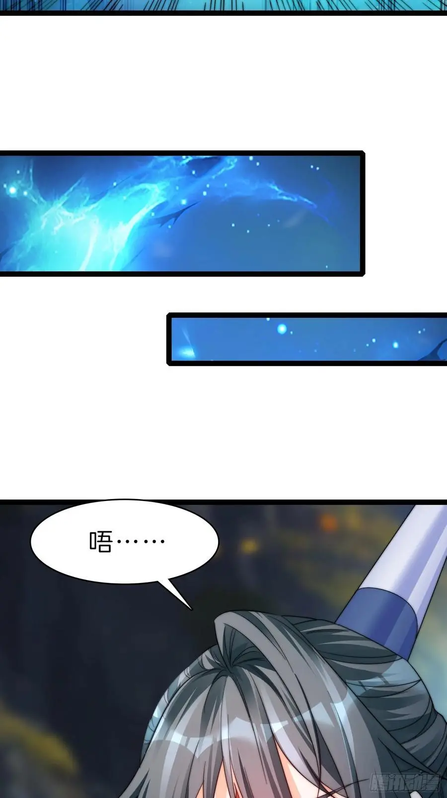 28-收货11