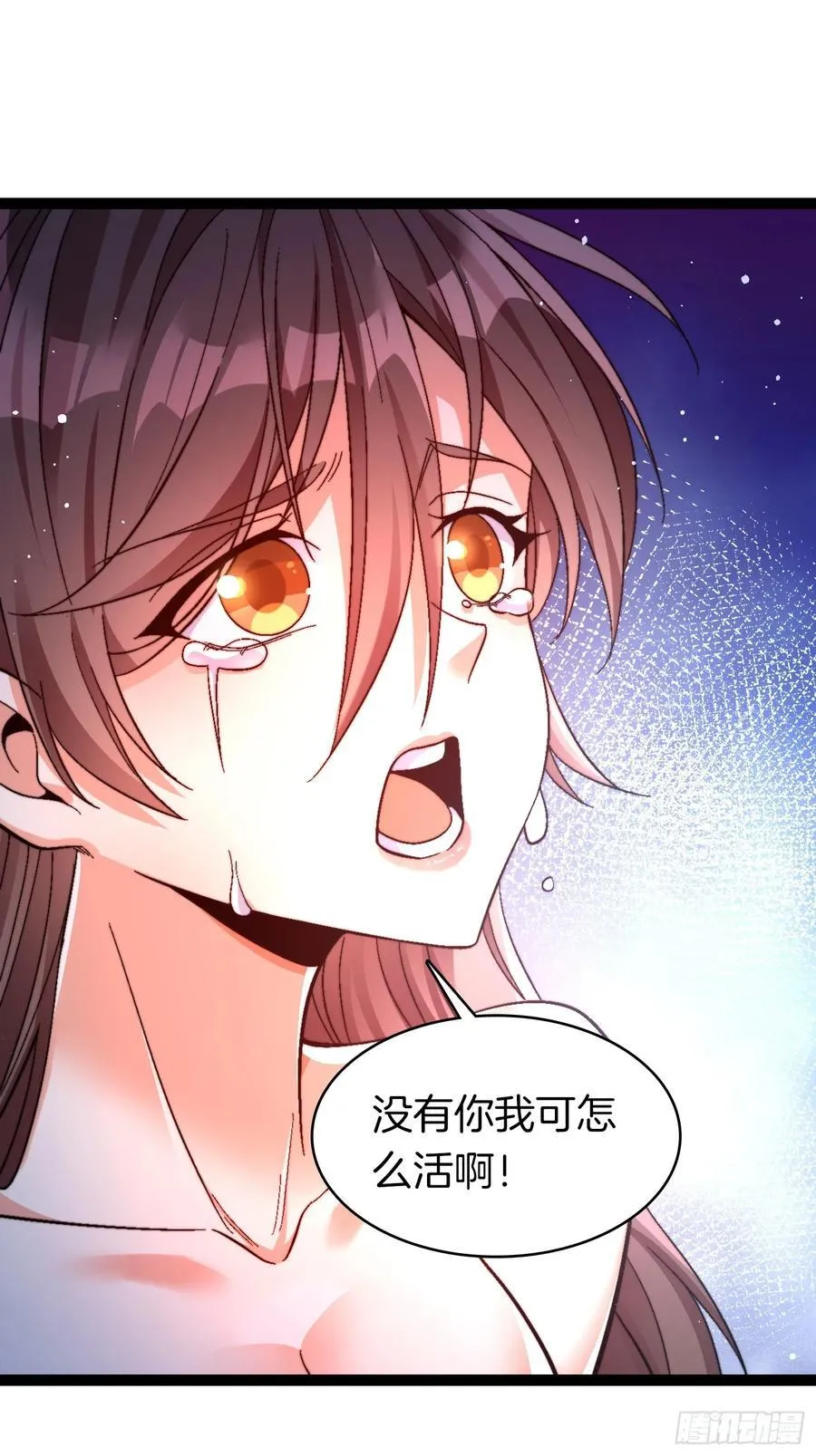 35-朱烨公子5