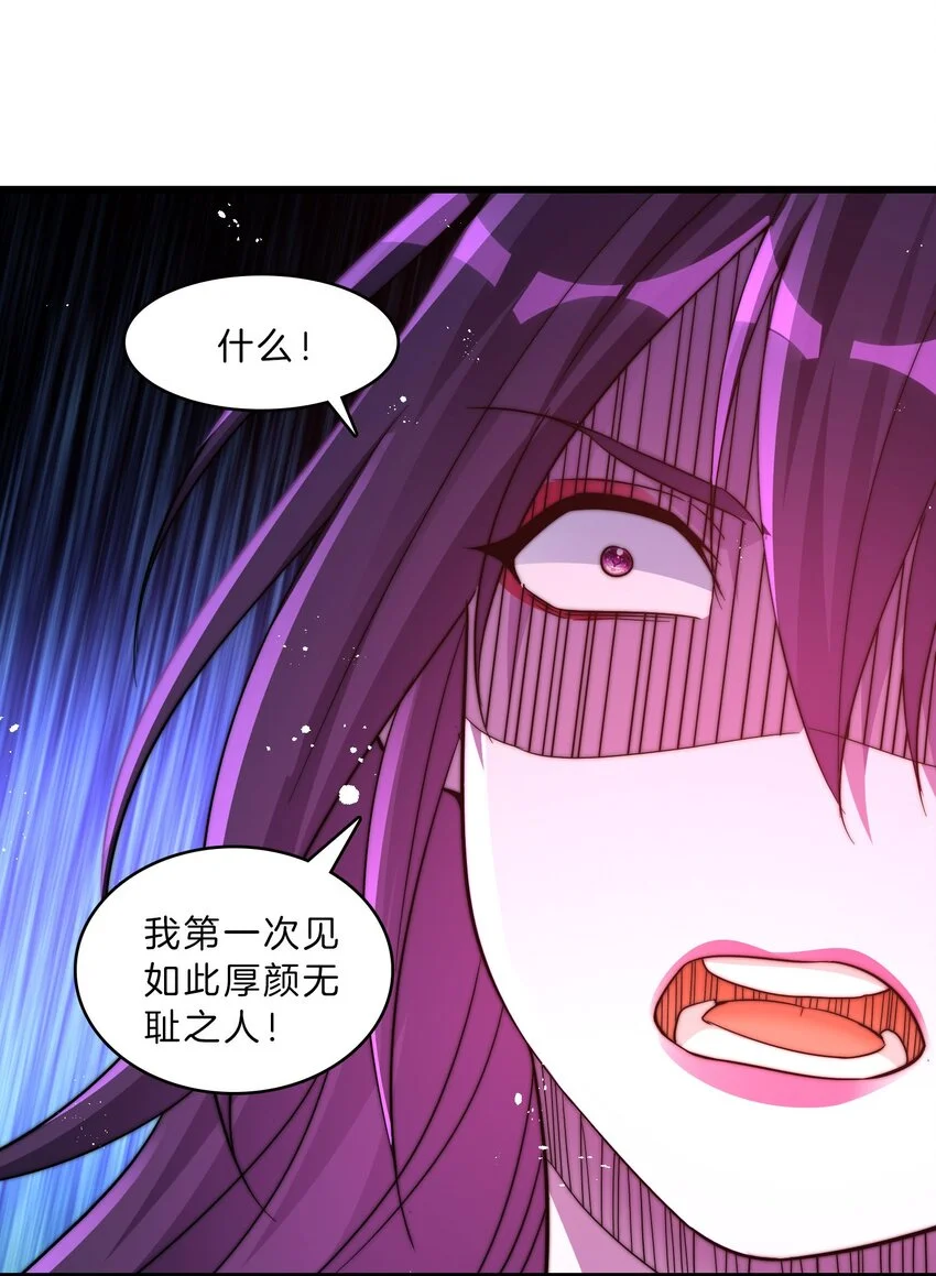 22-打够了吗22