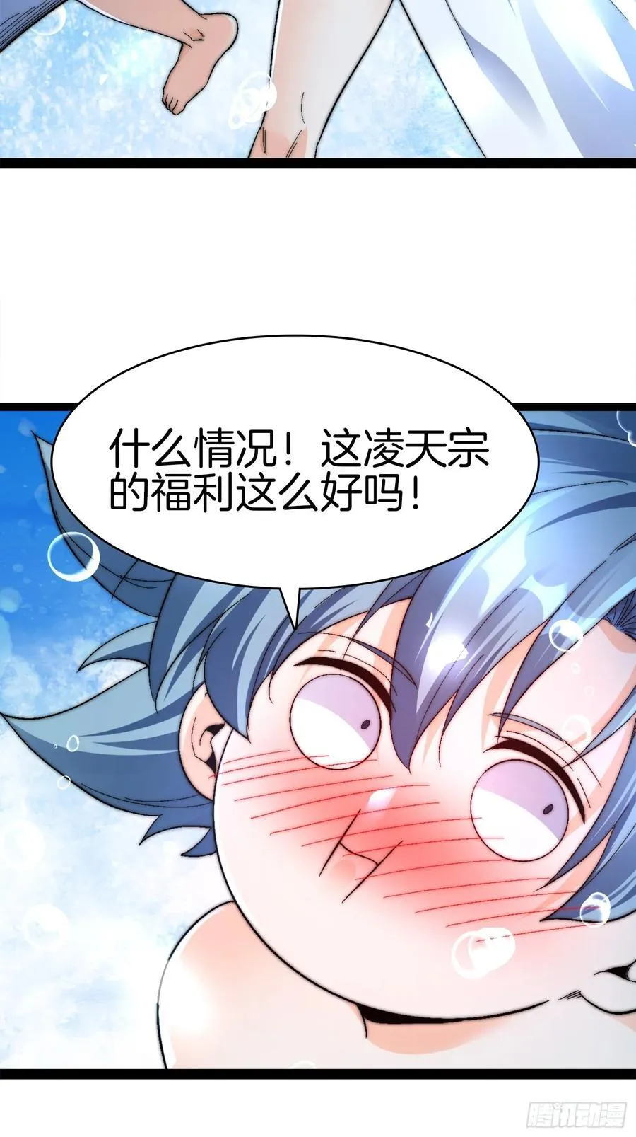 33-这都是谁啊1