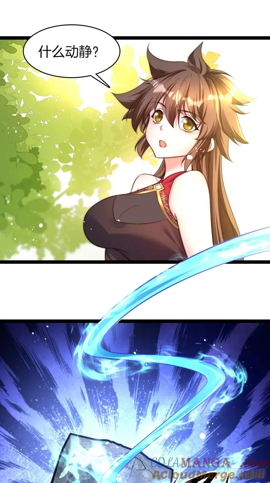 36-见机行事4