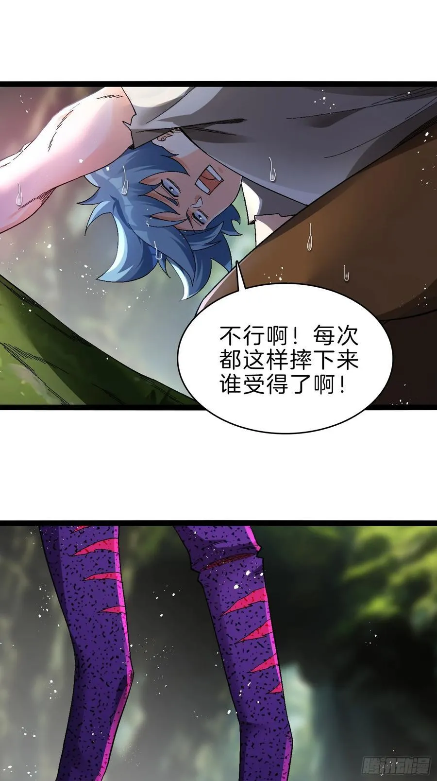 51-枪打出头鸟40