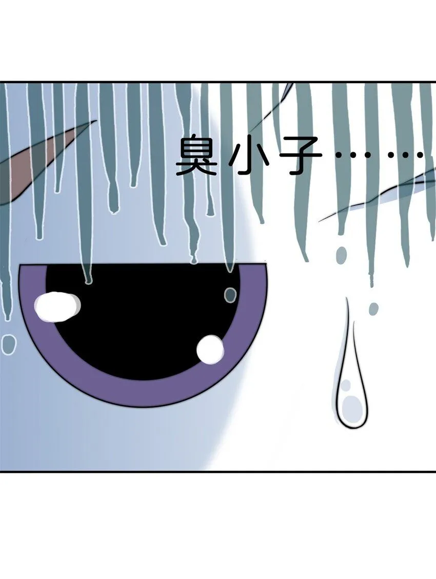 3-监工翠花17