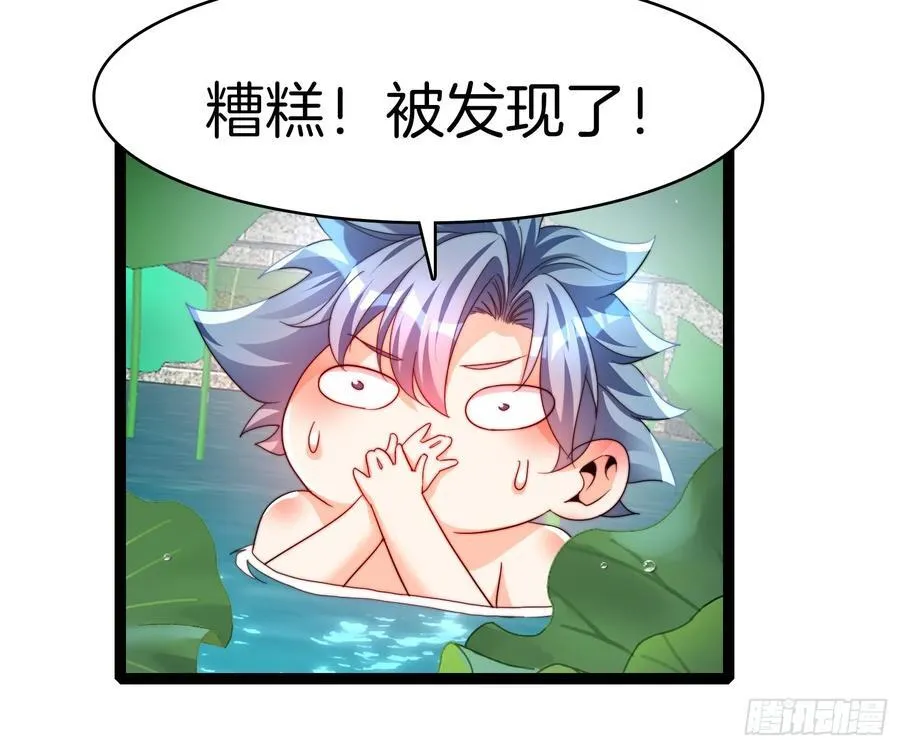 33-这都是谁啊33