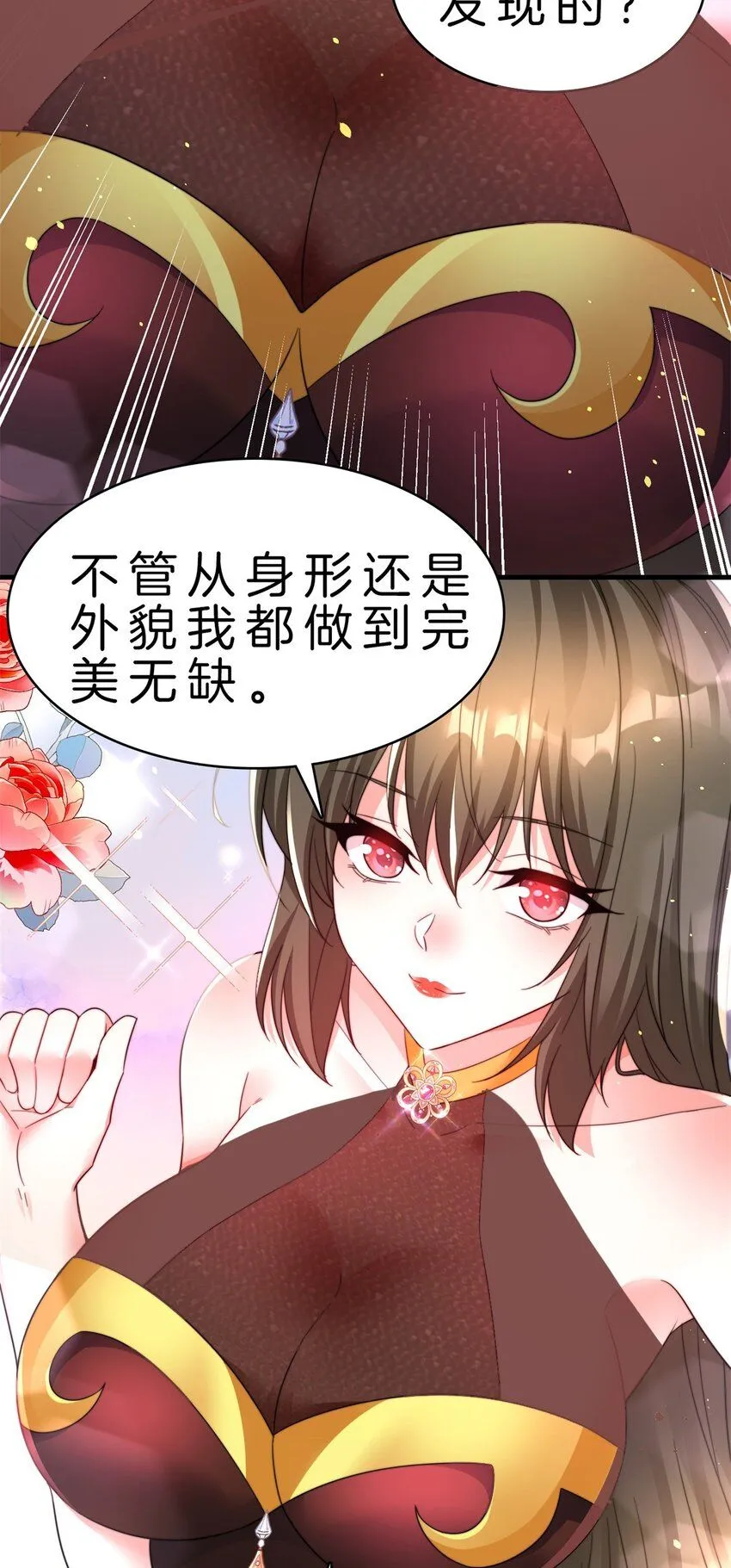 10-刺杀32