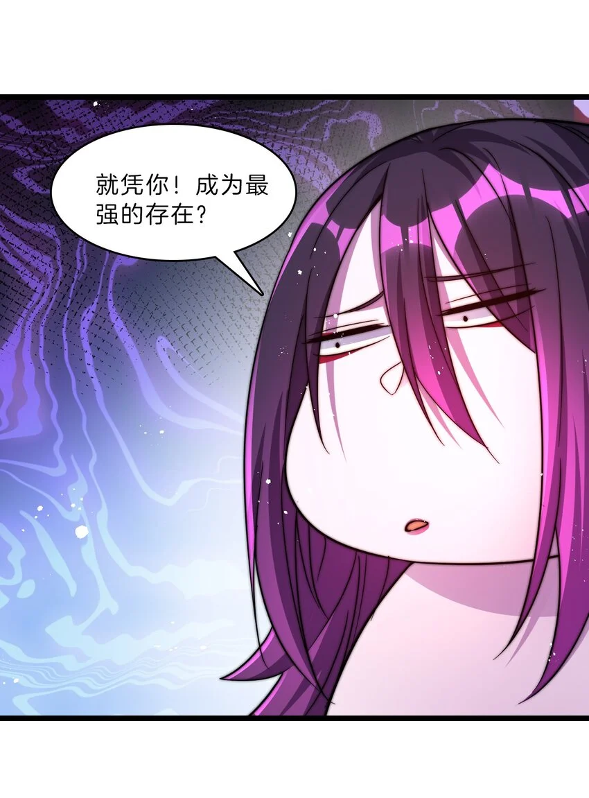23-北寒松7