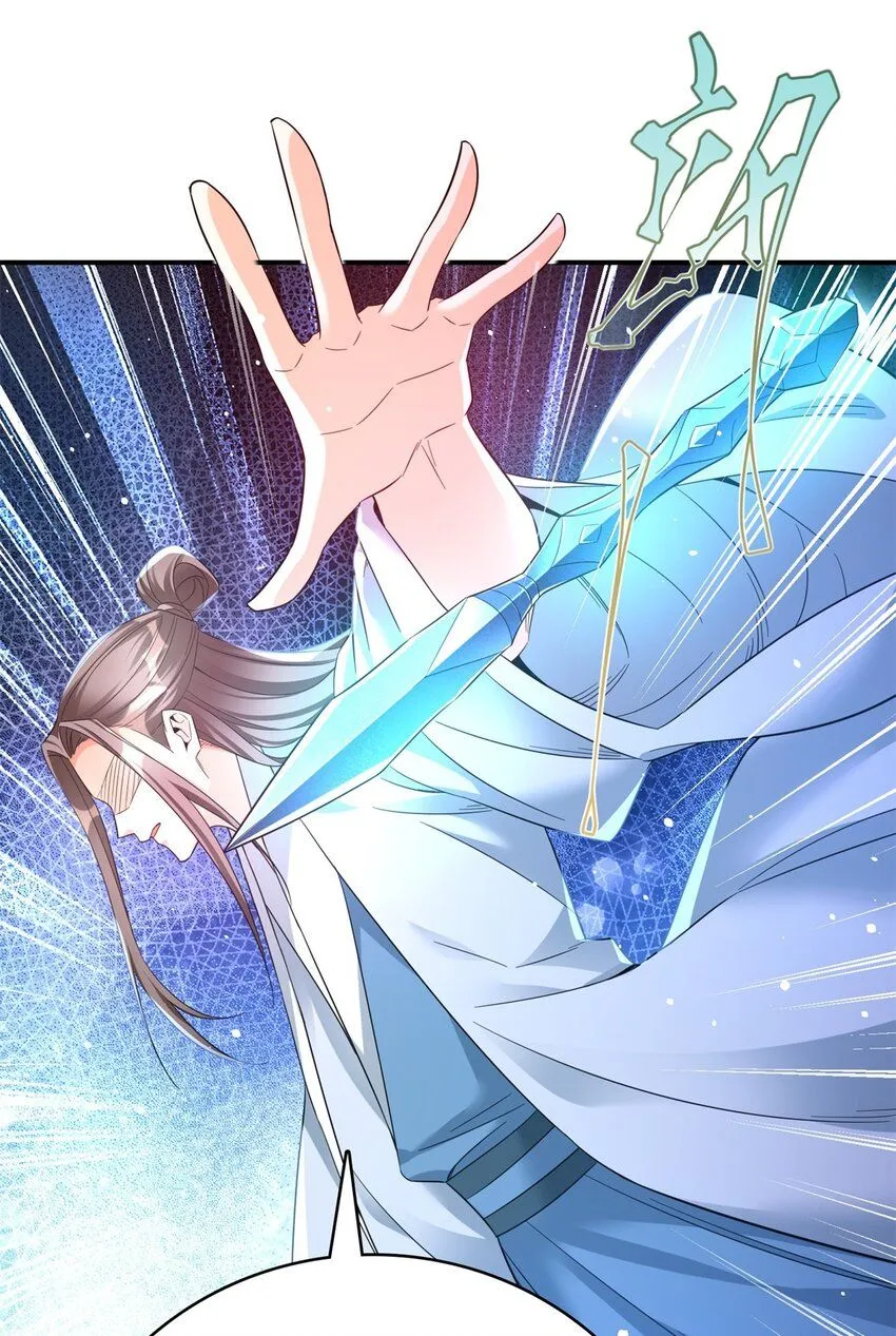11-王福生23