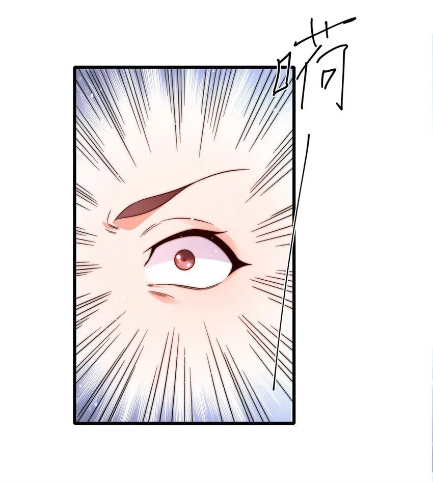 11-王福生11