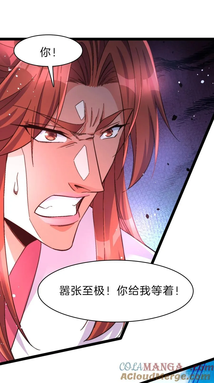 41-你算老几10