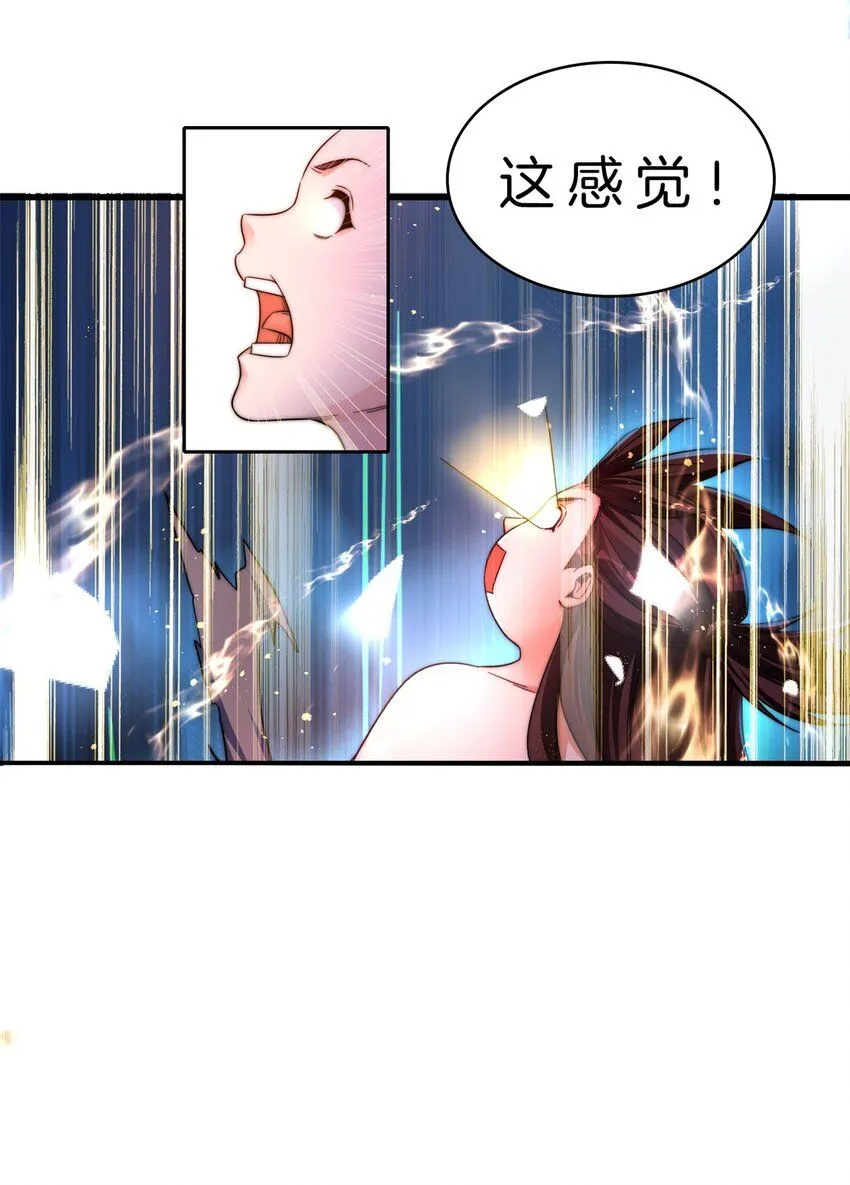 11-王福生12