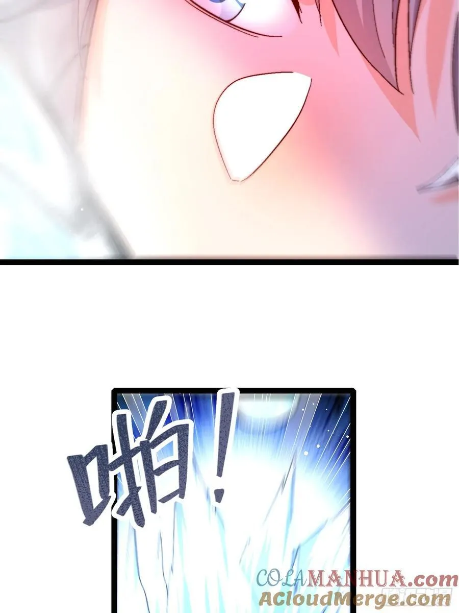 32-新的生意32