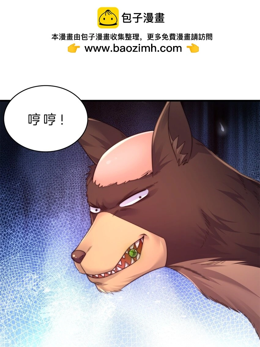 18-我的好兄弟7