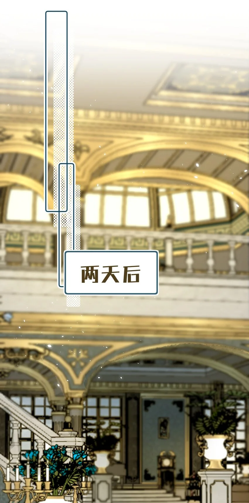 012 流落街头18