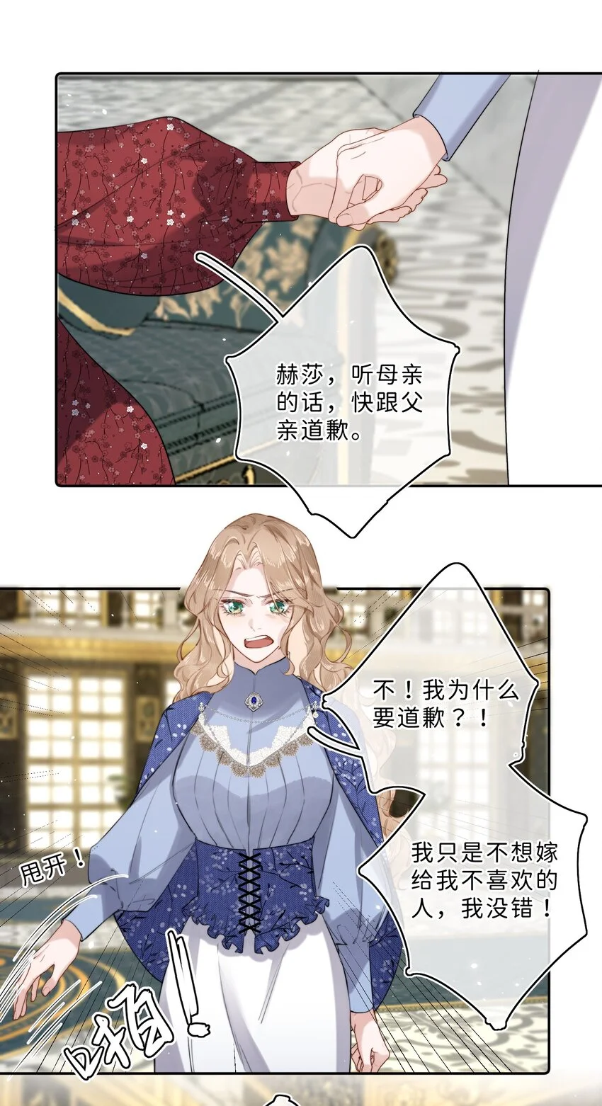 012 流落街头21