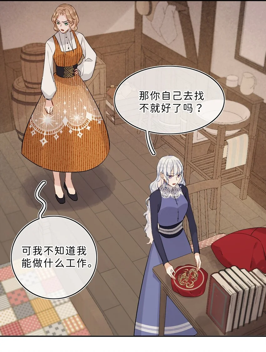 014 手把手来教3
