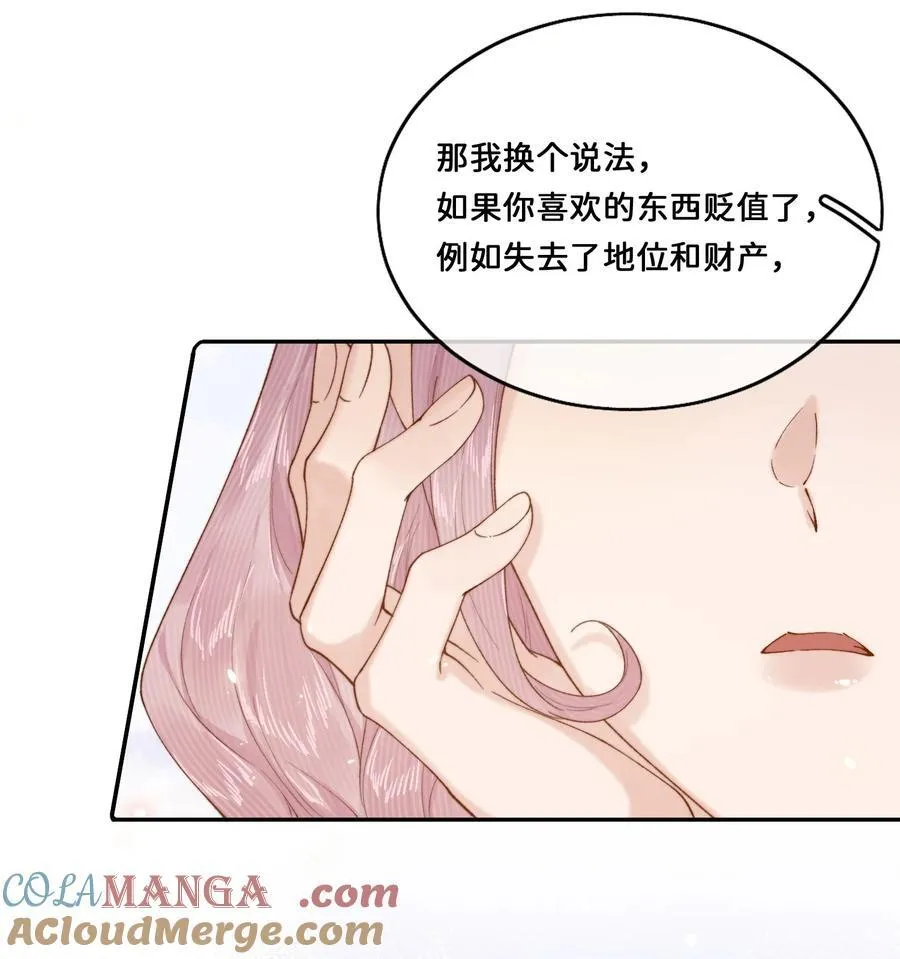027 宣示主权36