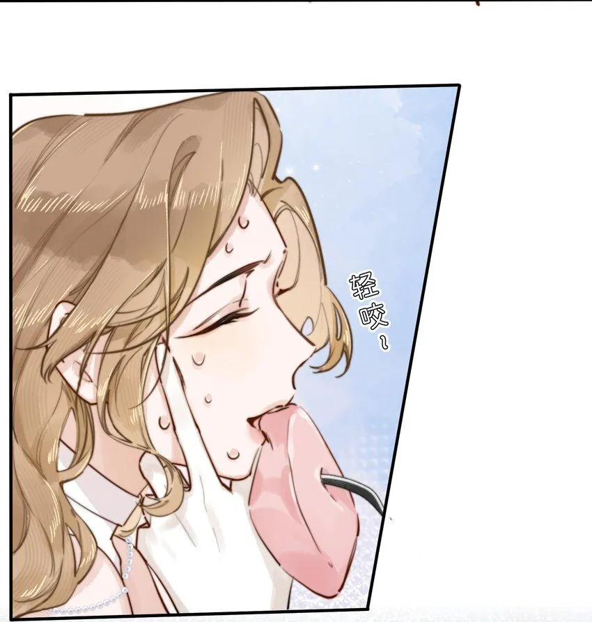 004 淑女可不许吐出来哦！5