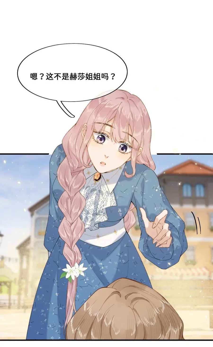 018 朋友可不会这样17