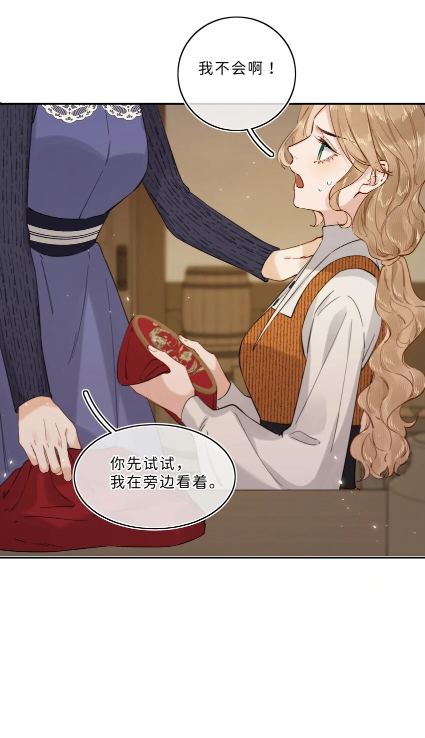 014 手把手来教15