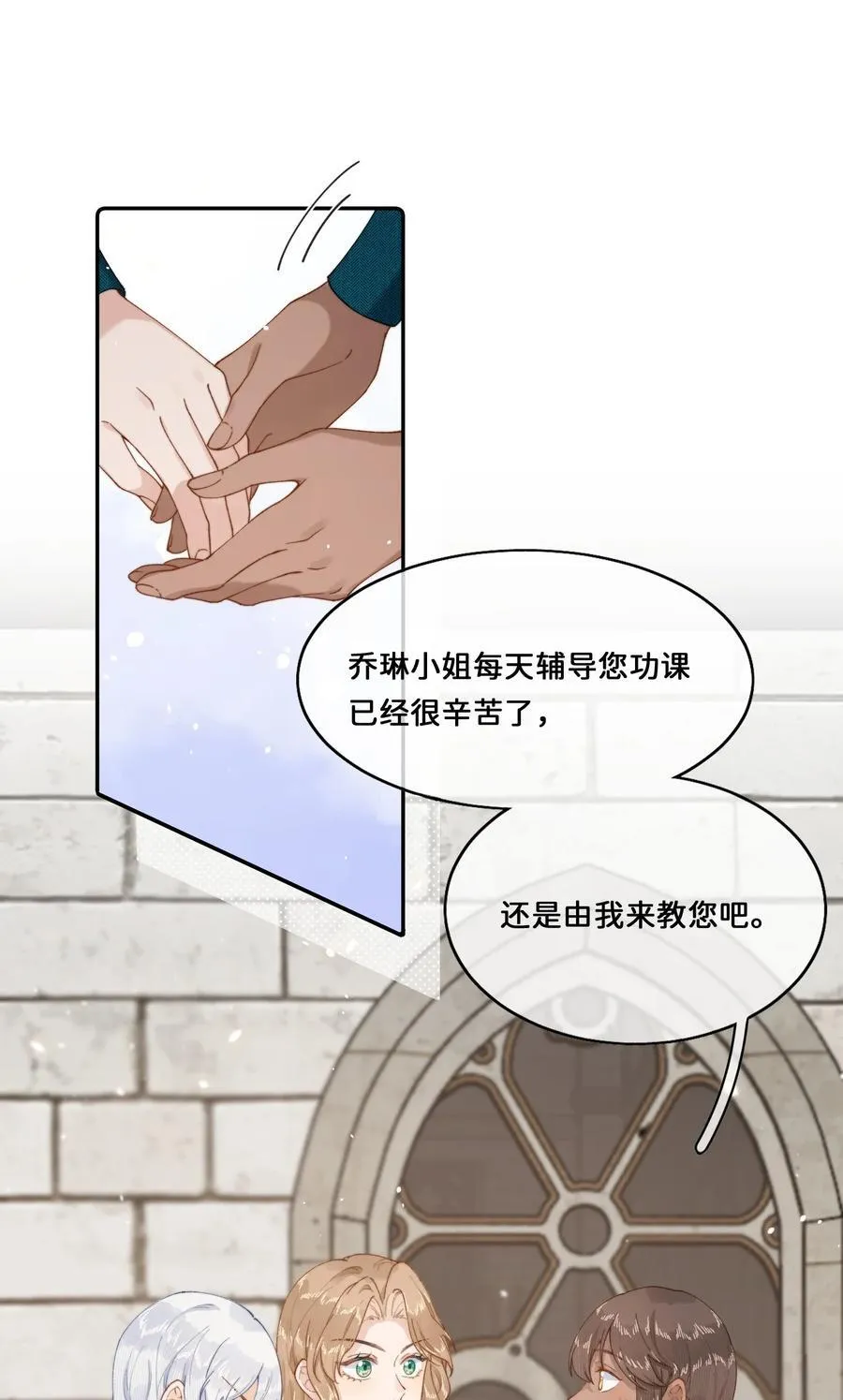 027 宣示主权11