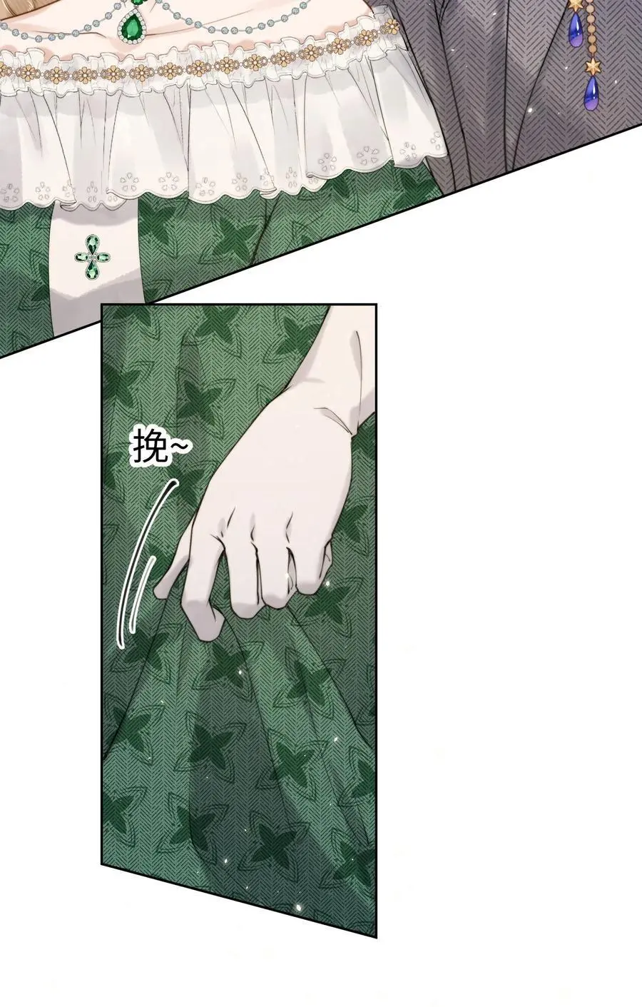 017 还想在一起13