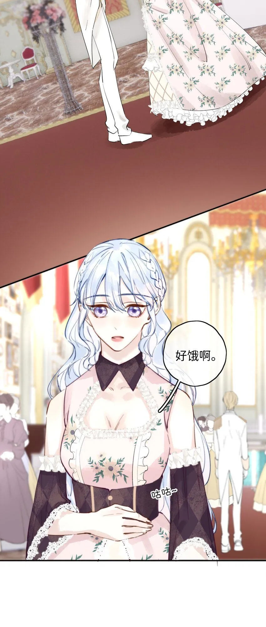 001 我的酒品有那么差吗？22