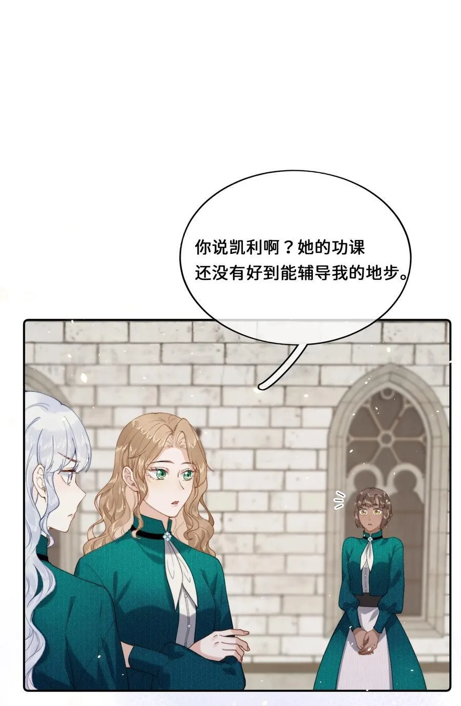 027 宣示主权1