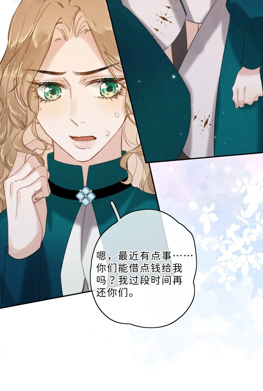 012 流落街头9