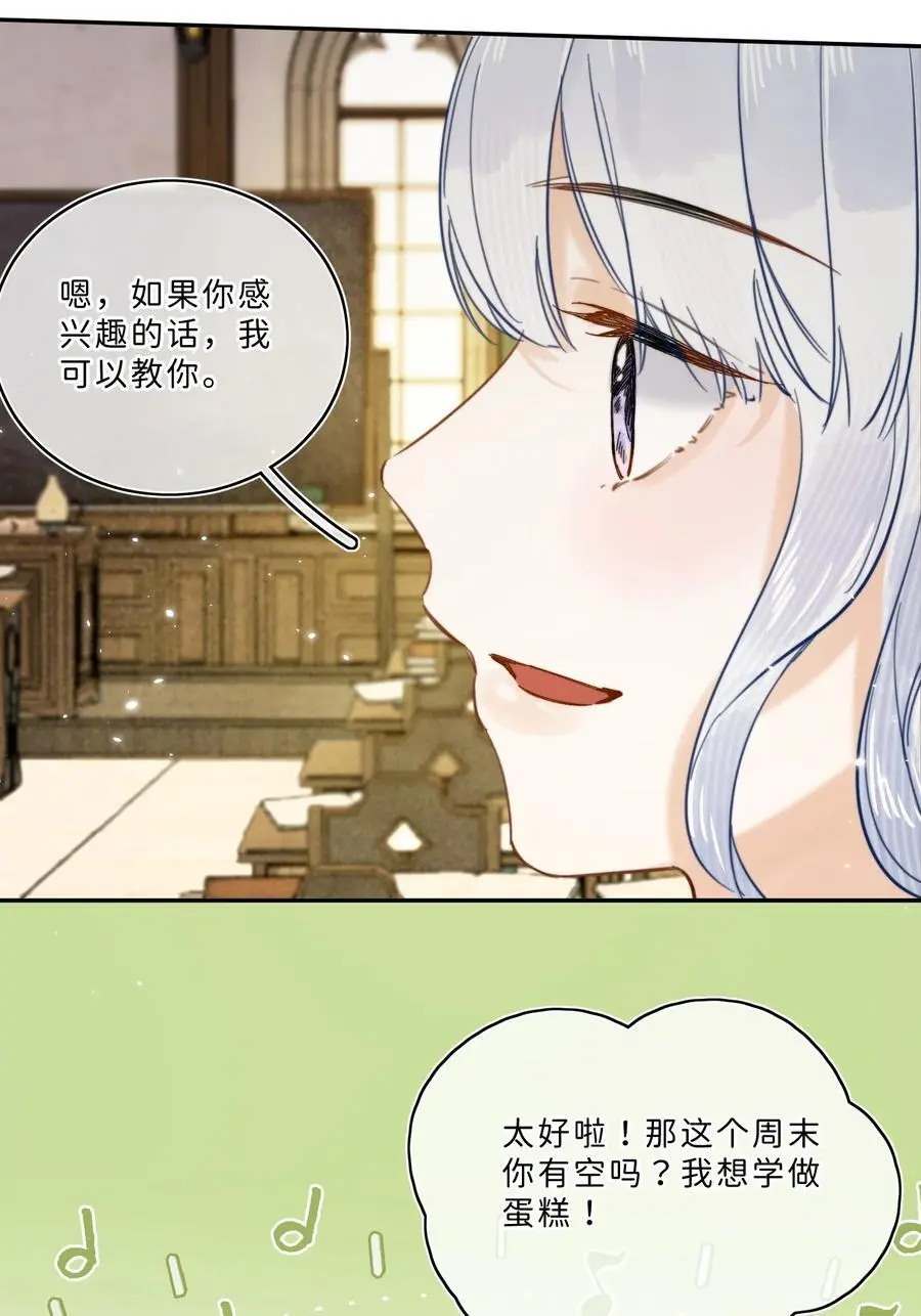 015 体验到期15