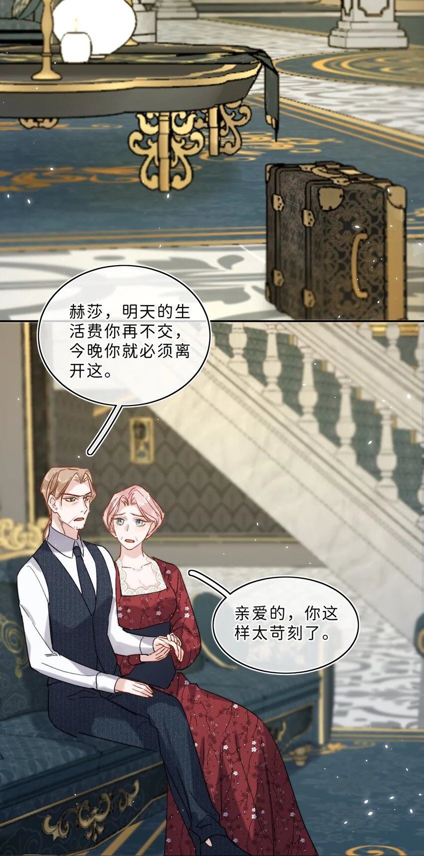 012 流落街头19