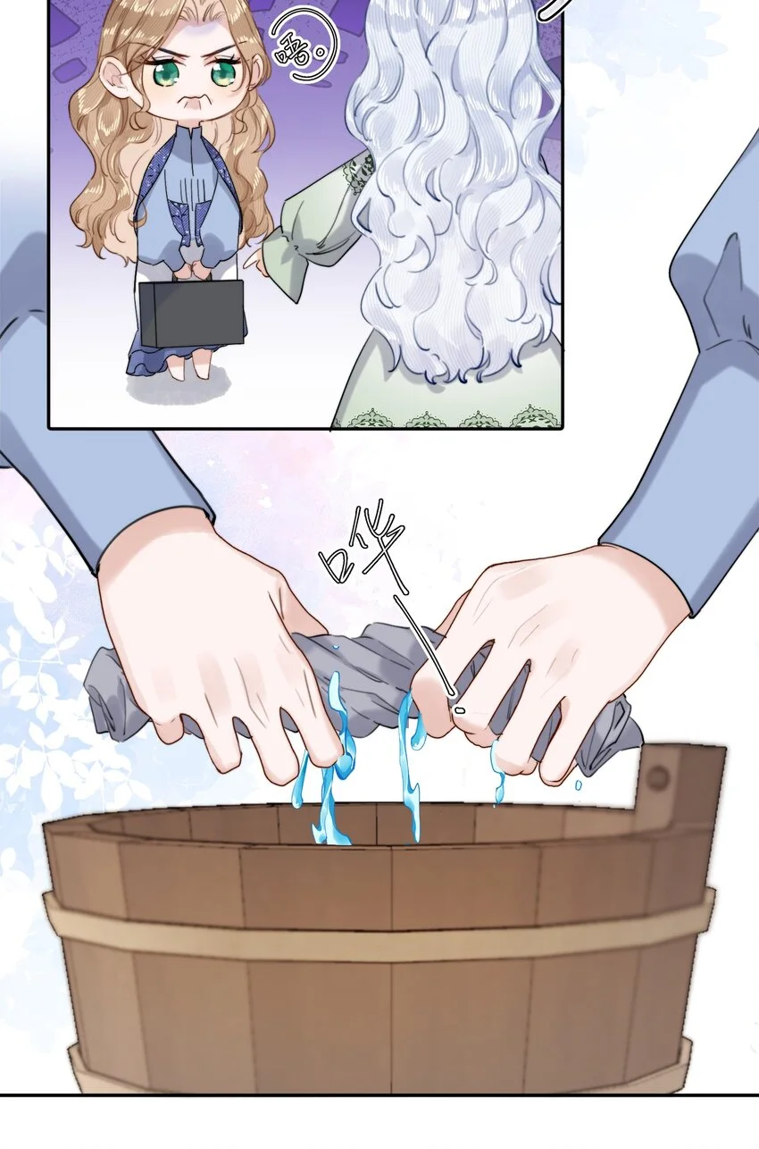 013 不能白吃白住14
