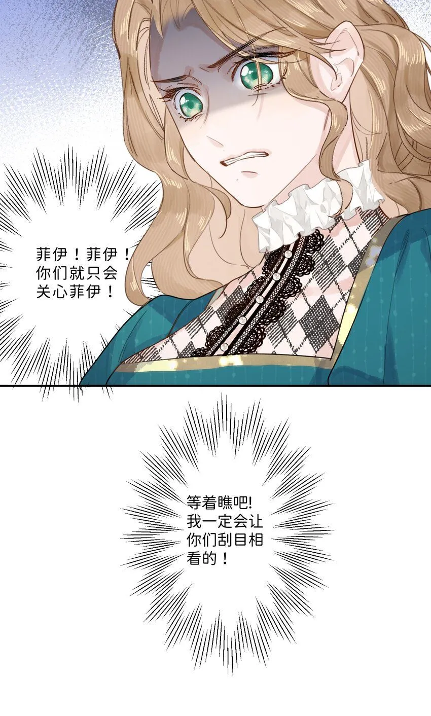 004 淑女可不许吐出来哦！23