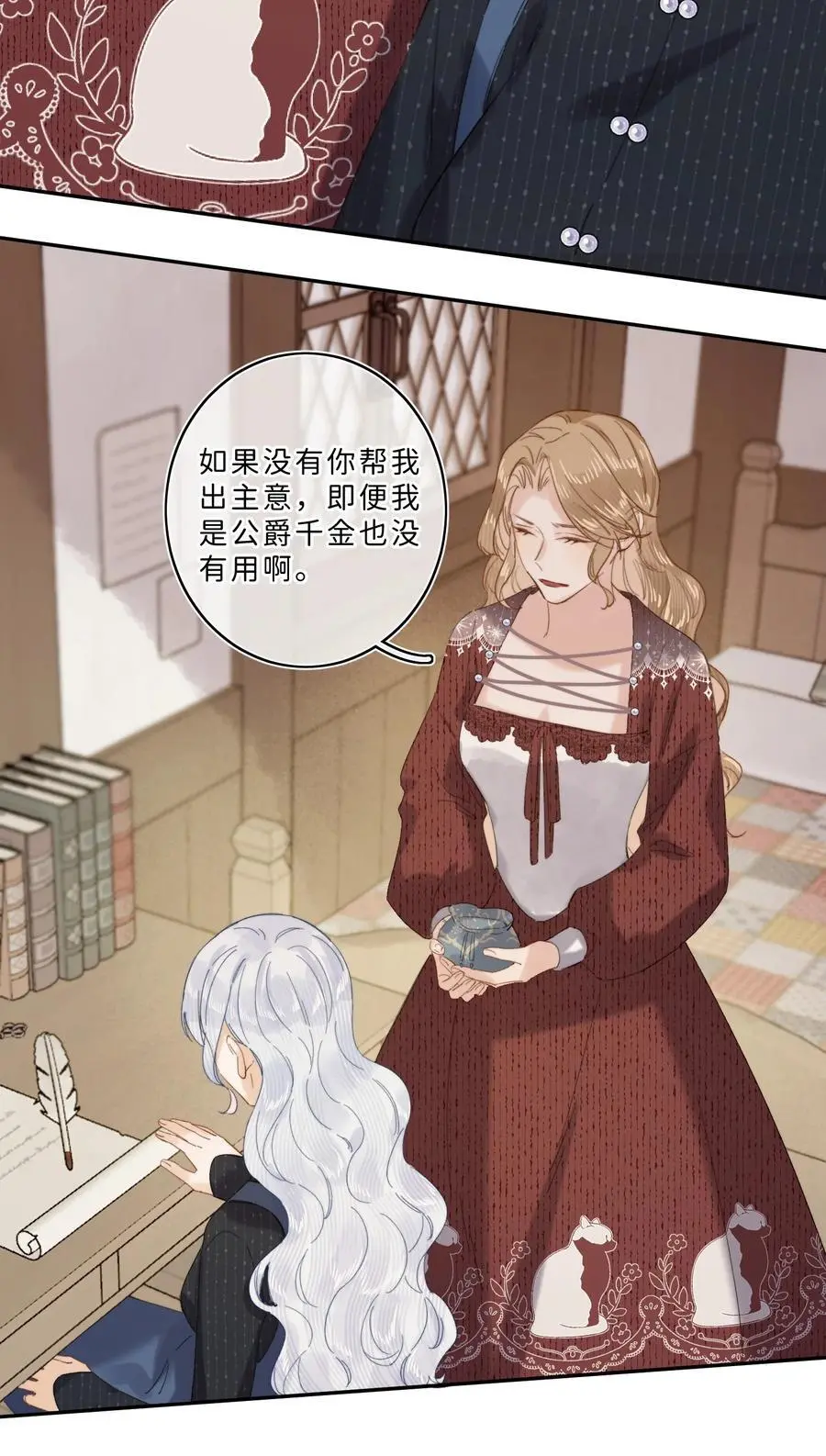 015 体验到期5