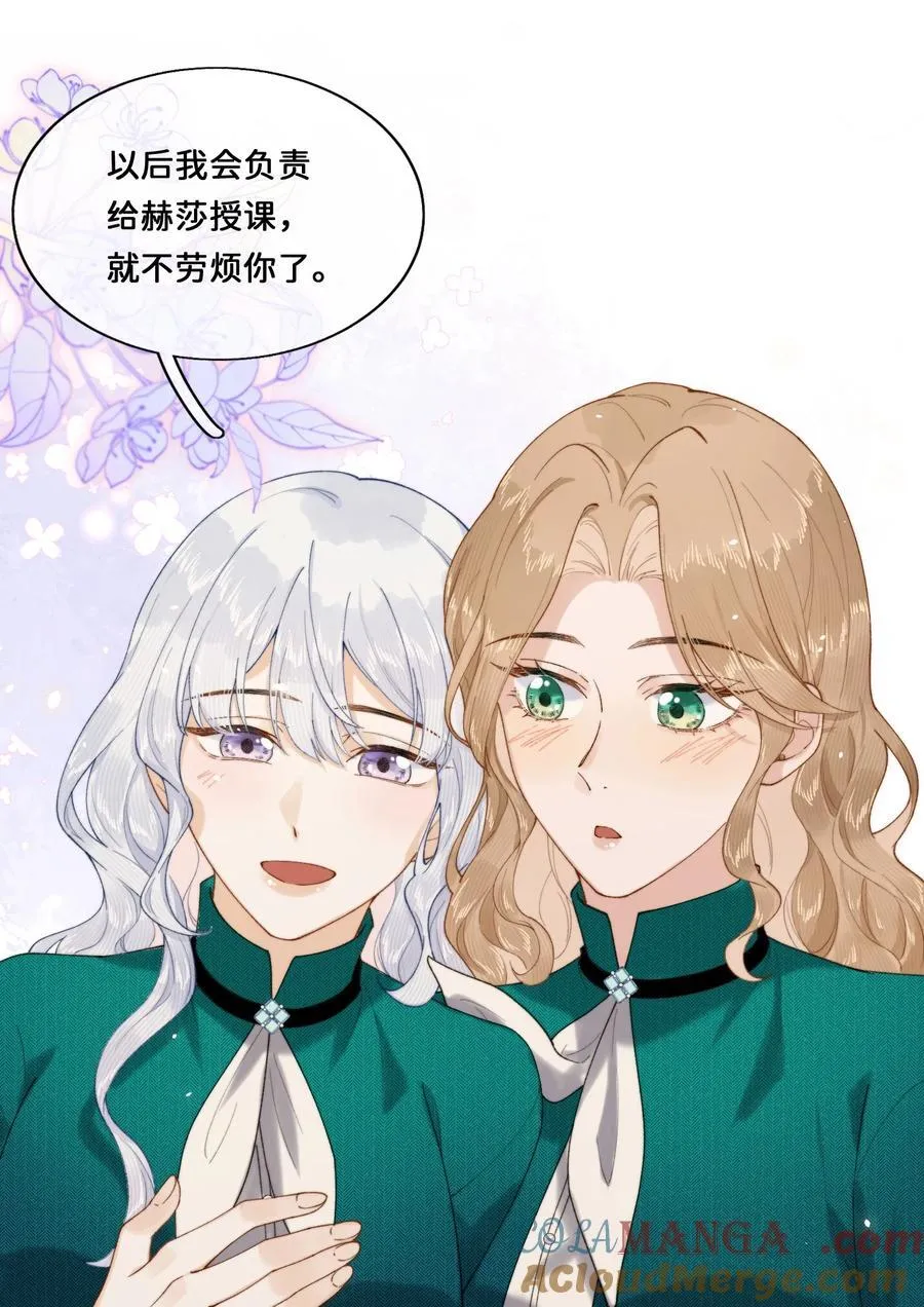 027 宣示主权8