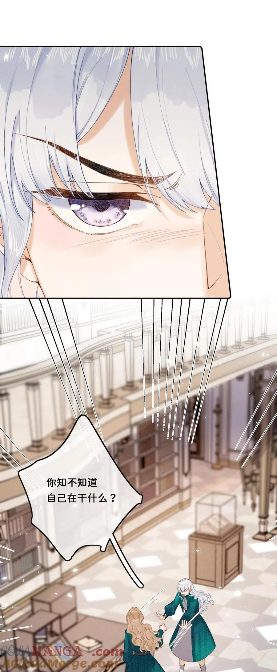 022 原谅我22