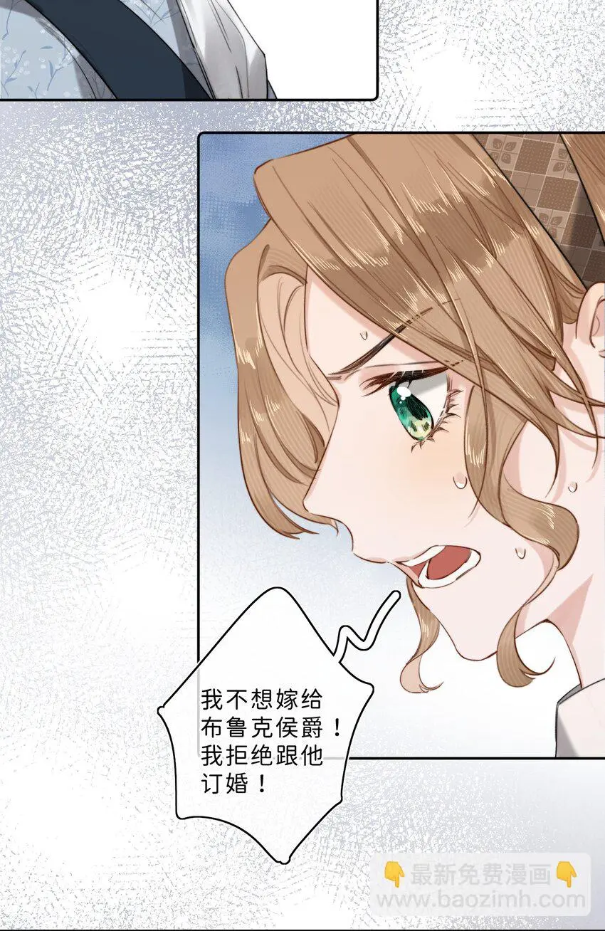 012 流落街头2