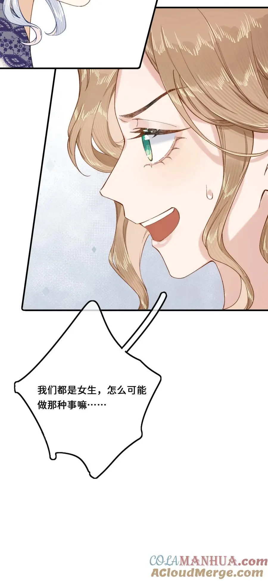 018 朋友可不会这样8